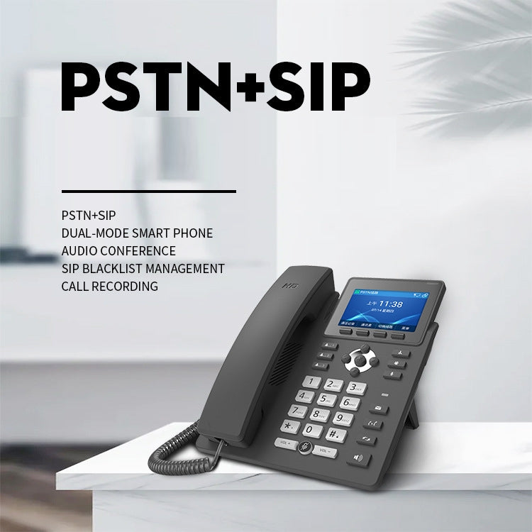 S135 PSTN+SIP Dual Mode Recording Smart Phone 6 Ways VOIP Network Phone IP Phone - Smart Rings / Smart Telephones by PMC TechLife | Online Shopping South Africa | PMC TechLife | Buy Now Pay Later Mobicred