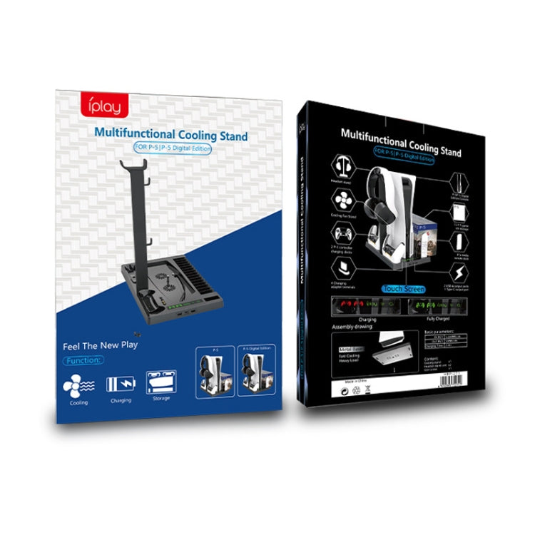 iplay for PS5 Game Console Cooling Fan Base Charging Stand with Disc Holder(Black) - free shipping - PMC TechLife - Order now!