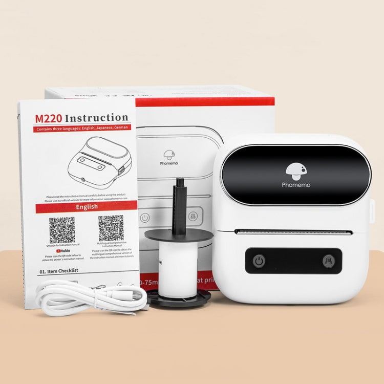 Phomemo M220 Jewelry Clothing Tags Bluetooth Thermist Strip Tag Printer(Green) - free shipping - PMC TechLife - Order now!
