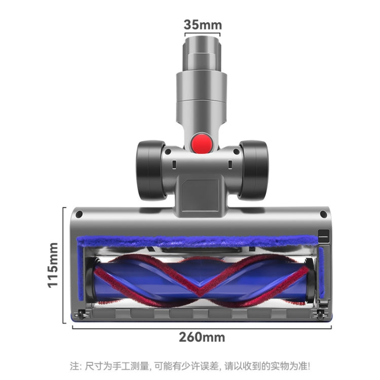 For Dyson G5 Series  Vacuum Cleaner V-shaped Anti-tangle Direct Drive Floor Brush - For Dyson Accessories by PMC TechLife | Online Shopping South Africa | PMC TechLife | Buy Now Pay Later Mobicred