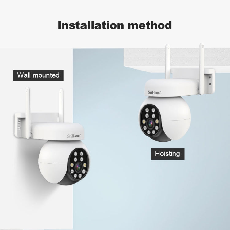 SriHome SH052 Wifi 5MP Wireless PTZ IP AI Auto Tracking Sound&Light Alarm Starlight Color Night Vision Outdoors Surveillance Camera, Plug: UK - free shipping - PMC TechLife - Order now!