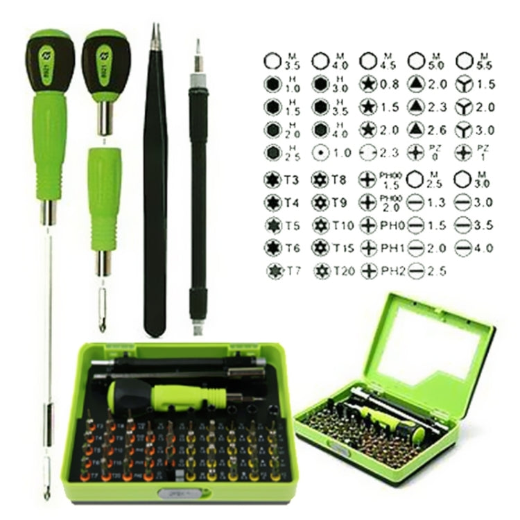 HUIJIAQ 53-in-1 Multi-function Screwdriver Set Combination Electronic Digital Repair Tool - free shipping - PMC TechLife - Order now!