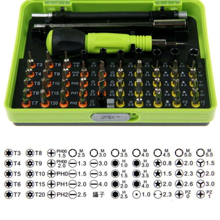 HUIJIAQ 53-in-1 Multi-function Screwdriver Set Combination Electronic Digital Repair Tool - free shipping - PMC TechLife - Order now!