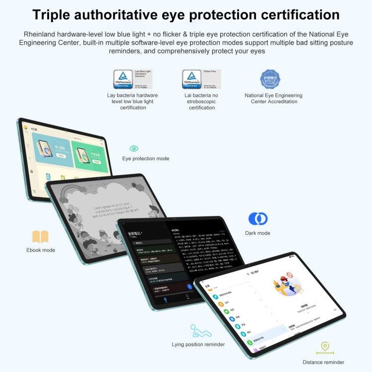 Honor Pad 8 HEY-W09 WiFi, 12 inch, 6GB+128GB, Magic UI 6.1 (Android S) Qualcomm Snapdragon 680 Octa Core, 8 Speakers, Not Support Google(Blue) - free shipping - PMC TechLife - Order now!