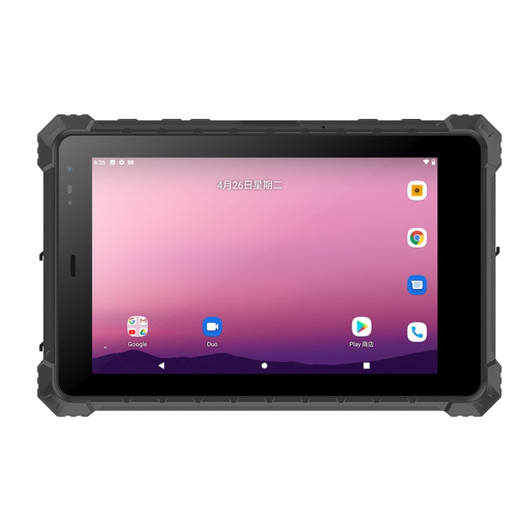 CENAVA A80ST 4G Rugged Tablet, 8 inch, 4GB+64GB, IP68 Waterproof Shockproof Dustproof, Android 10.0 MT6771 Octa Core, Support GPS/WiFi/BT/NFC, UK Plug - free shipping - PMC TechLife - Order now!